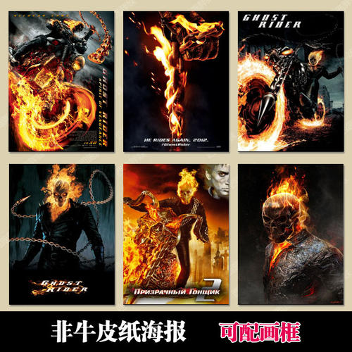 计算机应用合格证怎么购买
